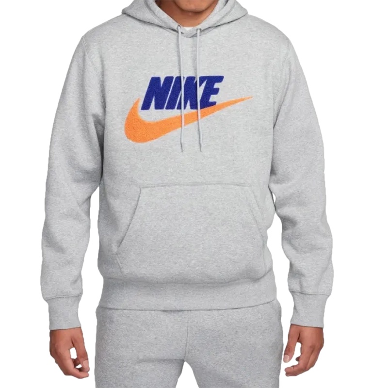 Džemperis Nike