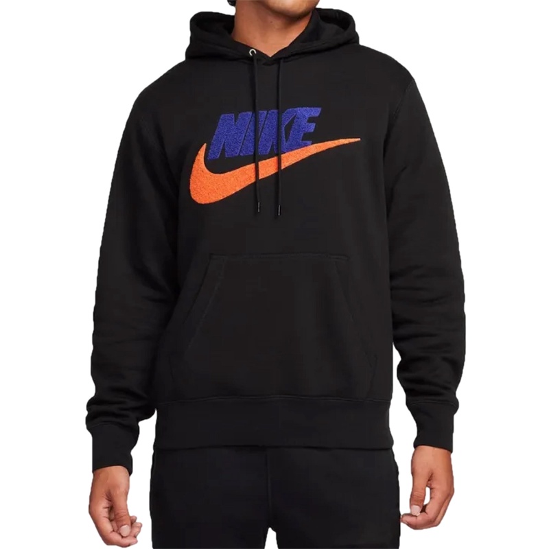 Džemperis Nike