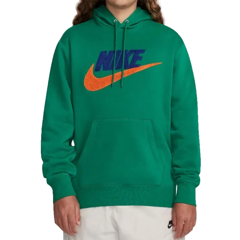 Džemperis Nike