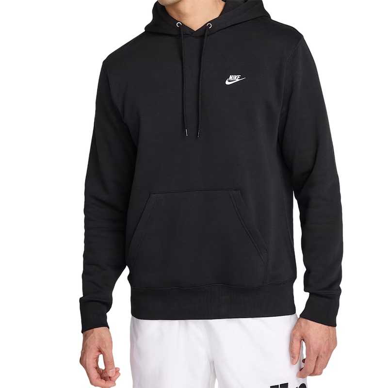 Džemperis Nike